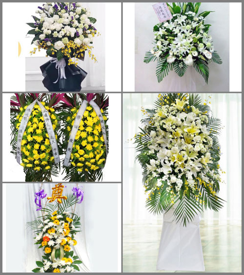 贵州毕节市黔西县金坡乡白事花篮预定